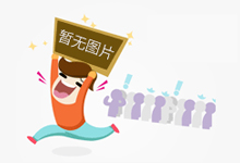 广西南宁:强化”三月三”食品安全监管